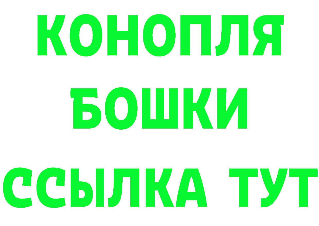 MDMA VHQ зеркало мориарти OMG Красноармейск